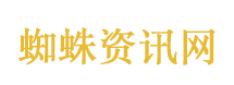美国考虑暂停西班牙北约成员国资格
